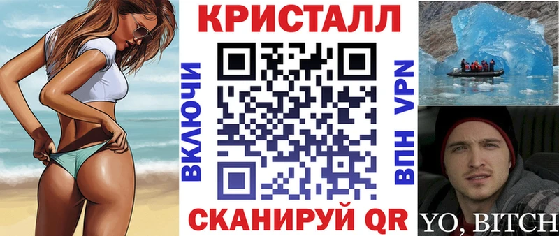 хочу   это наркотические препараты  АМФЕТАМИН VHQ  Новочебоксарск 