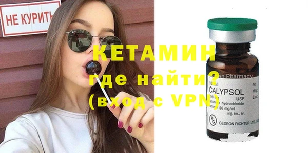 каннабис Горно-Алтайск