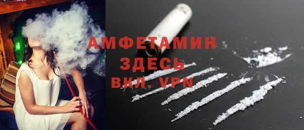 каннабис Горно-Алтайск