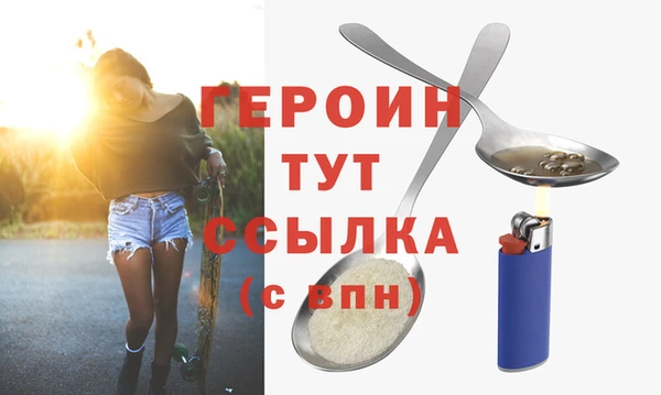 мдпв Вязьма