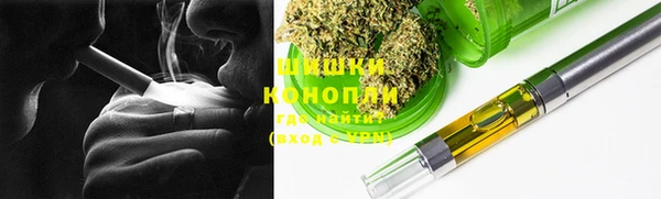 мдма Вязники