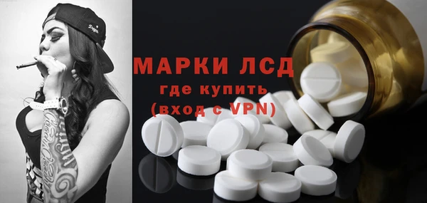 мдма Вязники