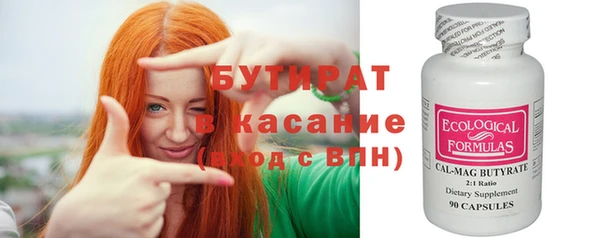 мдпв Вязьма