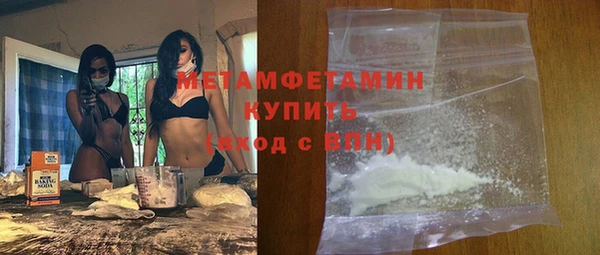 мдпв Вязьма
