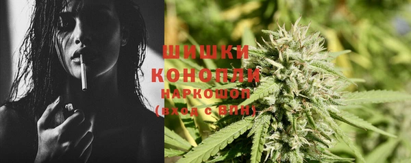 каннабис Горно-Алтайск