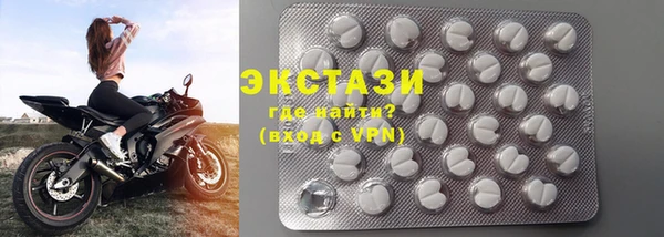 твердый Горняк