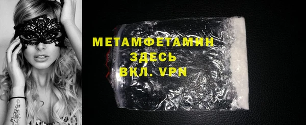 мдпв Вязьма