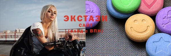 мдма Вязники