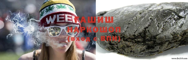 твердый Горняк