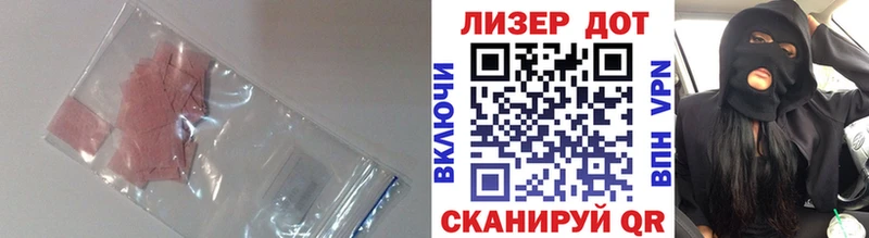 блэк спрут зеркало цены Новочебоксарск ЛСД экстази ecstasy