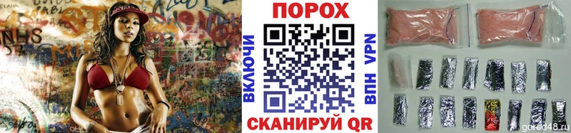 МЕТАМФЕТАМИН кристалл  Новочебоксарск 